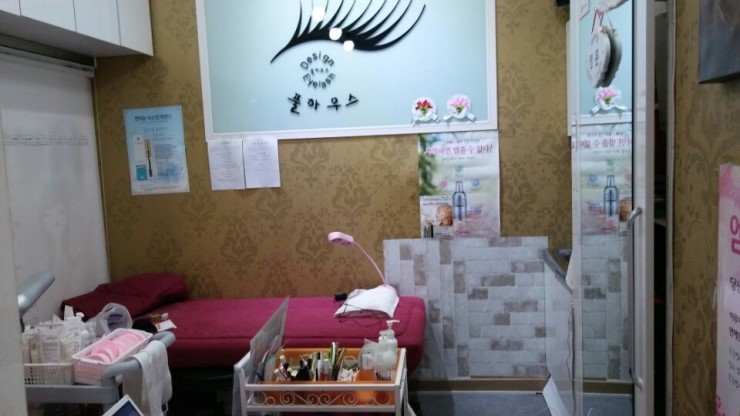 풀하우스인테리어 이미지