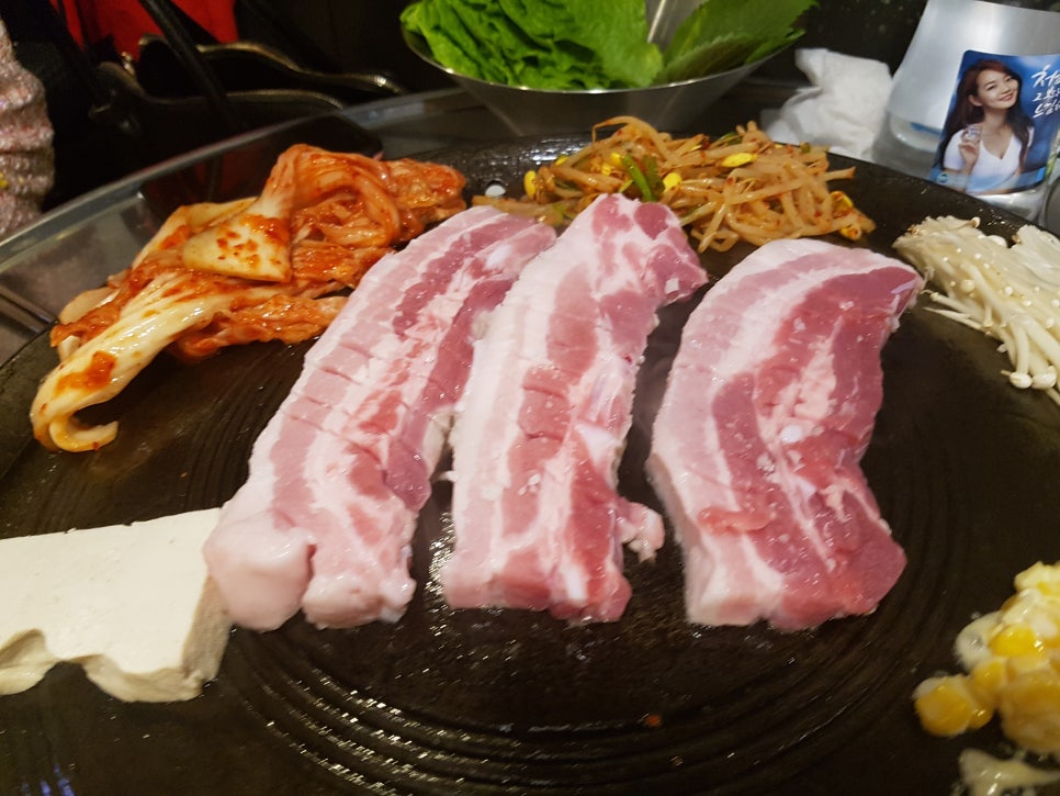 백석삼겹살 이미지