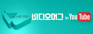 채플린비디오 이미지