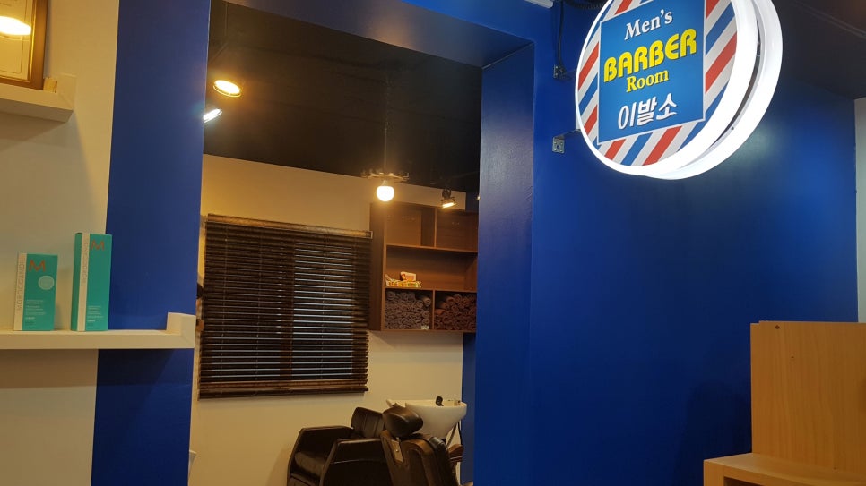 수담헤어 이미지