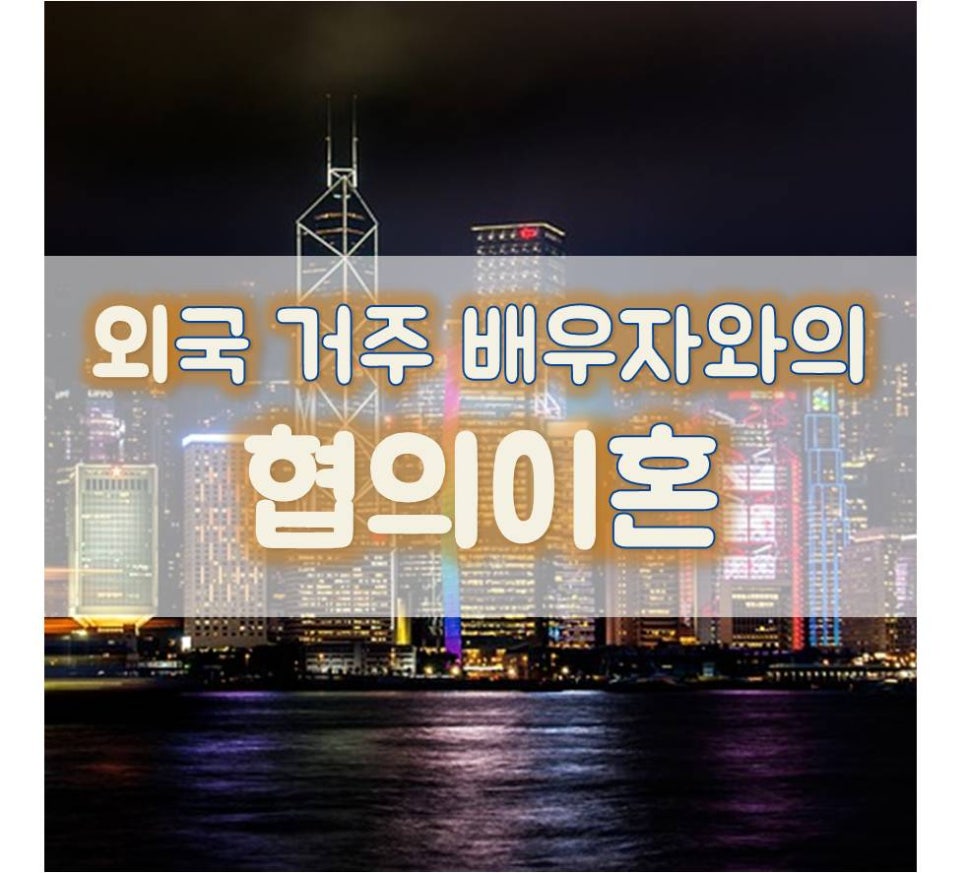 변호사김은성법률사무소 이미지