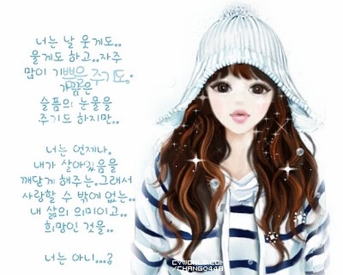 사랑을찍다 이미지