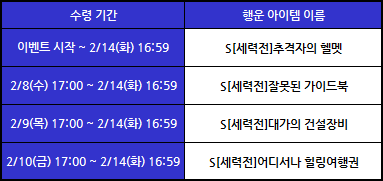 모마시지 이미지