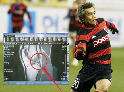 네이든스포츠센터 이미지
