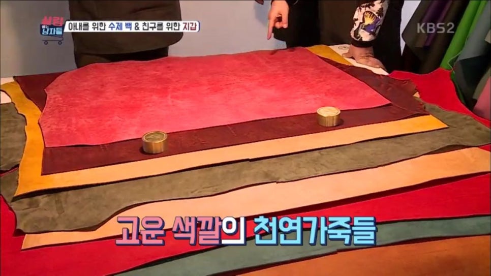 뜨다공방 이미지