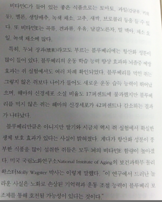 에이멘 이미지