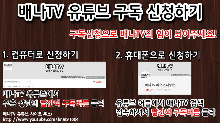 JSA공조 이미지