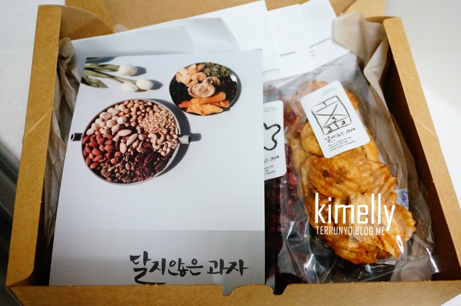 달지않은과자 이미지