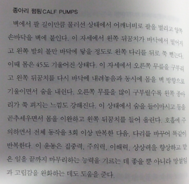 에이멘 이미지