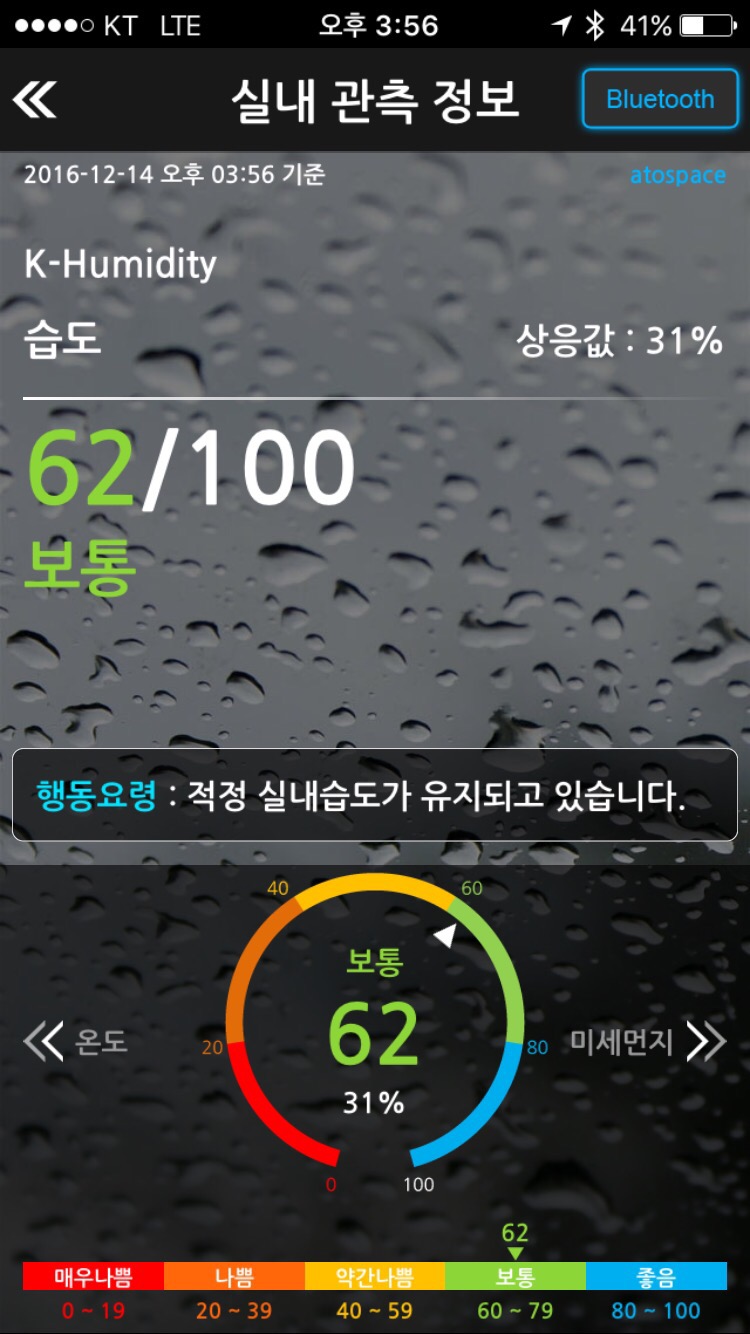 필터퀸코리아 이미지