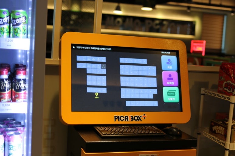 모모PC방 이미지