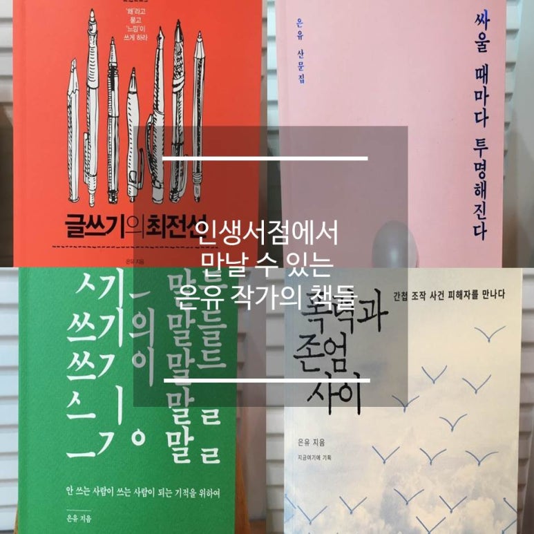 변호사김성훈법률사무소 이미지