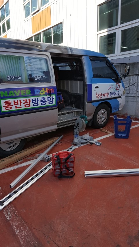우송식품 이미지