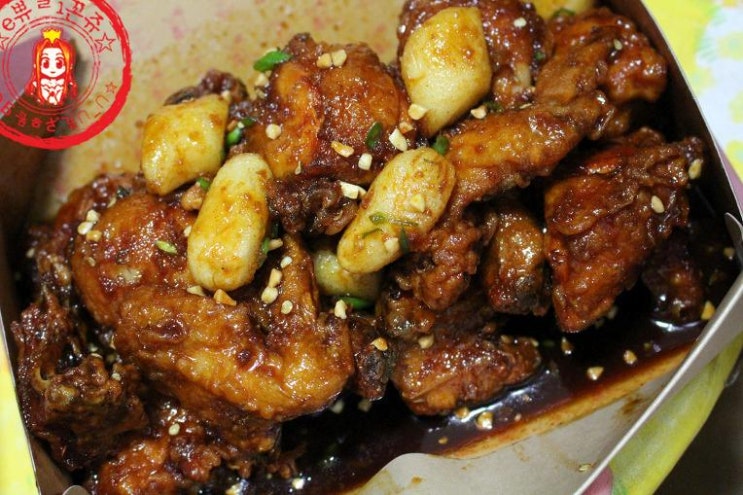 짱치킨 이미지