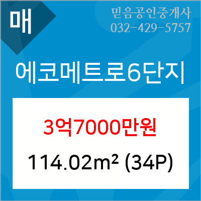 연세예피부과의원 이미지