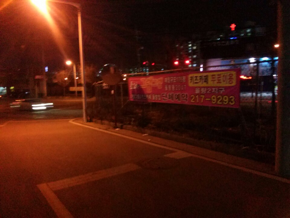 더줌카페 이미지