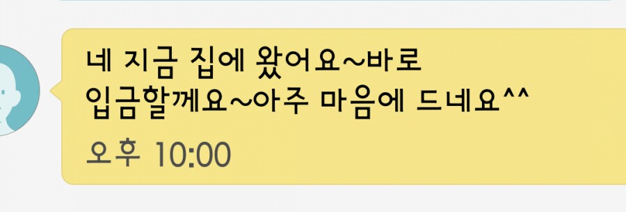 우진클린 이미지