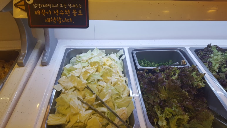 화정먹거리 이미지