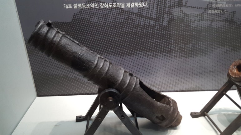 쪽찌 이미지