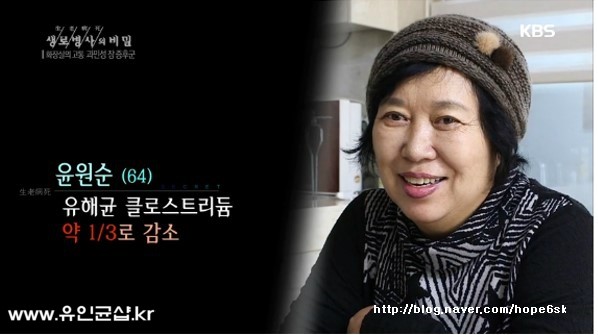 진라이프 이미지
