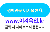 낙하IC주유소 이미지