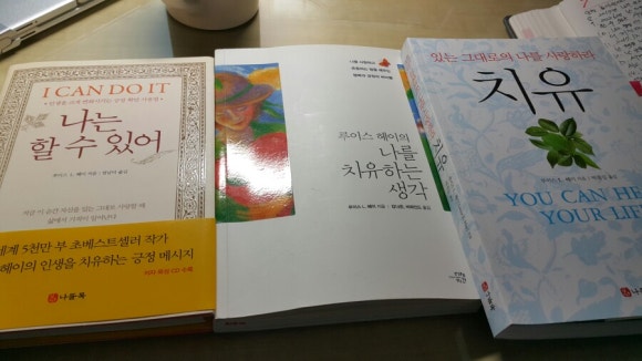 헤이 헤이 이미지