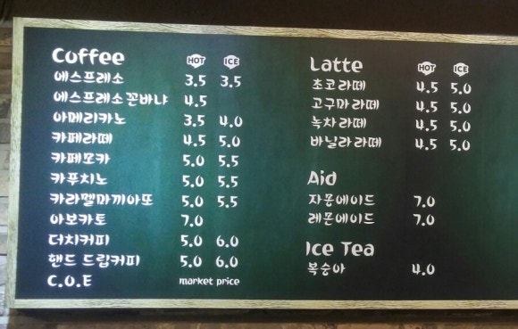 테라스203 이미지