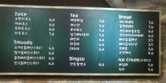 테라스203 이미지
