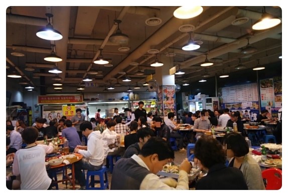 이모네조개구이 이미지