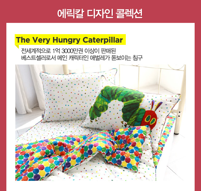 리틀타임이벤트 이미지