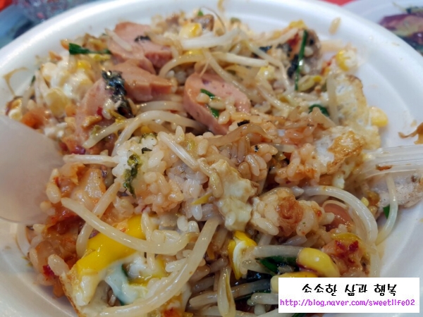 와우컵밥 이미지
