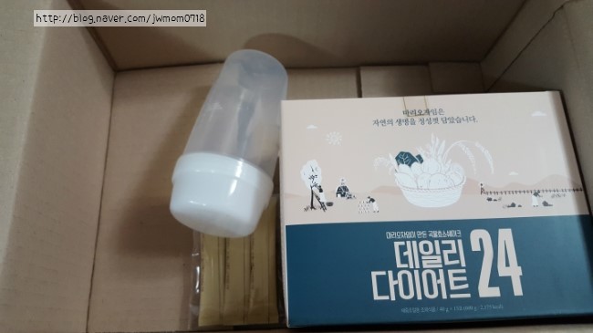 마리오농장 이미지