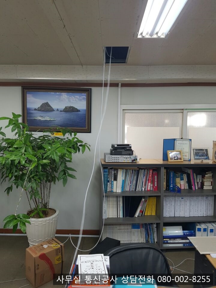 태진네트웍스 이미지