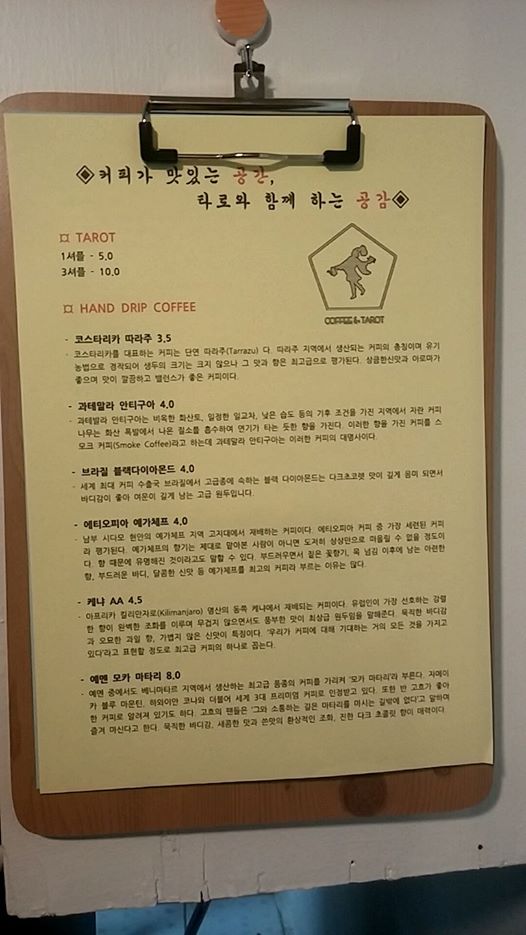 공간;공감 이미지