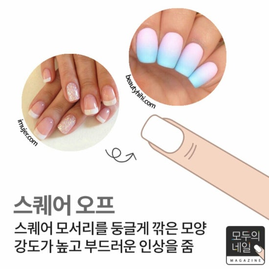 인네일 이미지