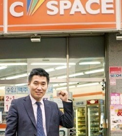 씨스페이시스 이미지