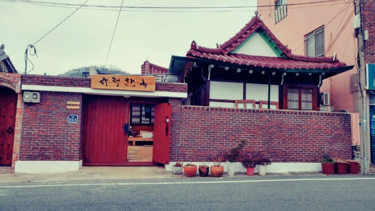 유정한옥 이미지