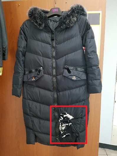 명품의류수선.리폼 이미지
