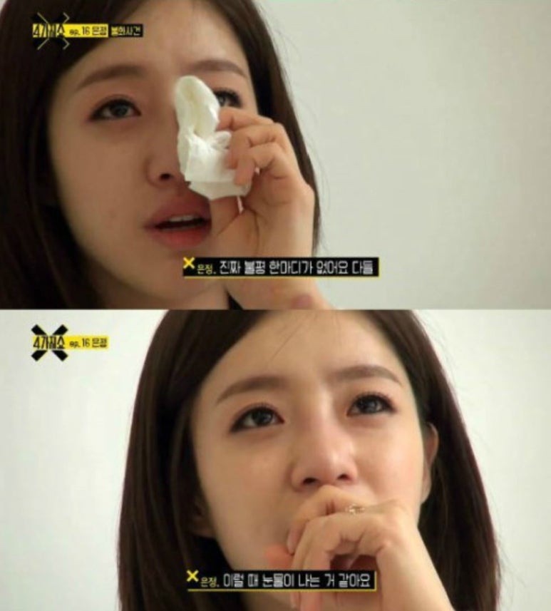 화영네일 이미지