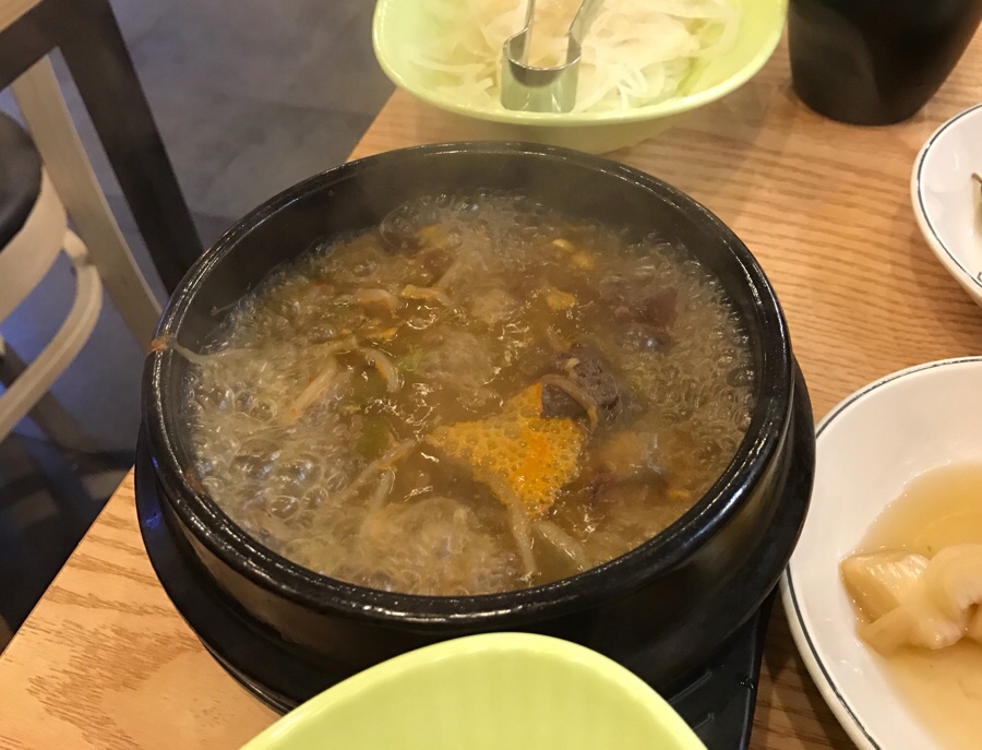 신도림 부부포차 이미지