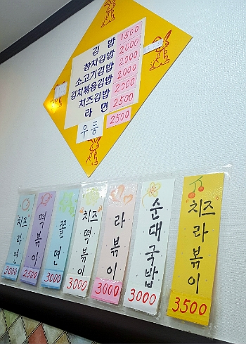 뽀글이와둘둘이 이미지