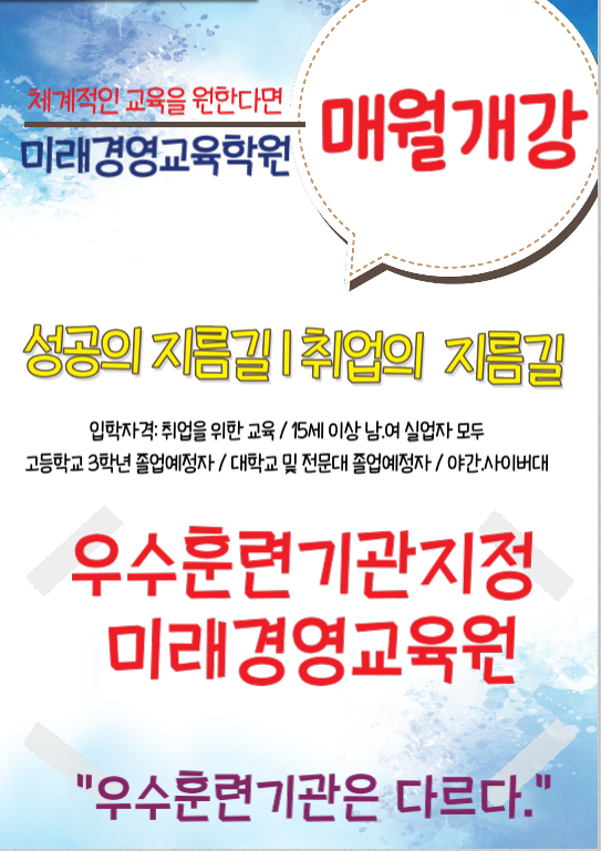 현대전산 이미지