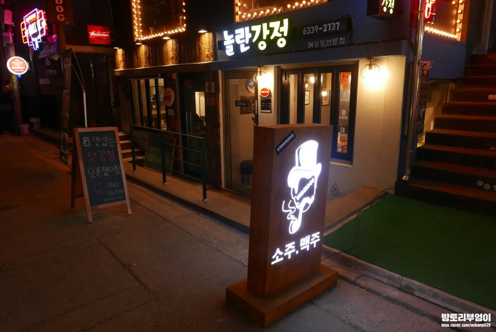엘림헤어샵 이미지
