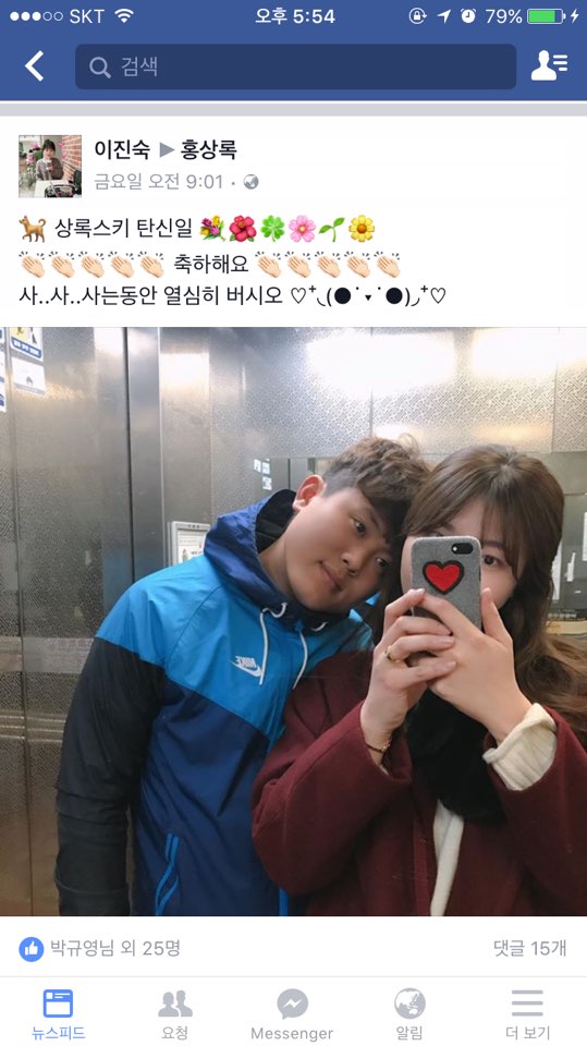 구통치킨 이미지