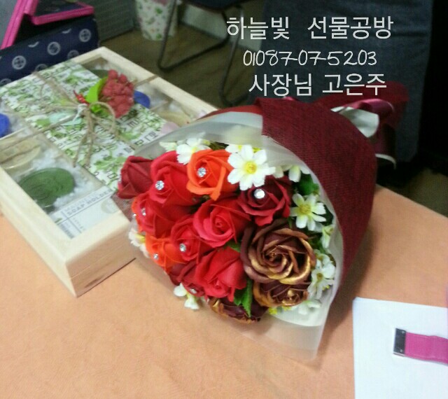 공감공방 이미지
