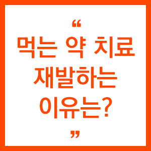 아그네스 이미지