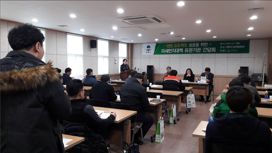 평택당진중앙부두(주) 이미지