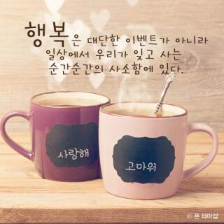 소소커피 이미지