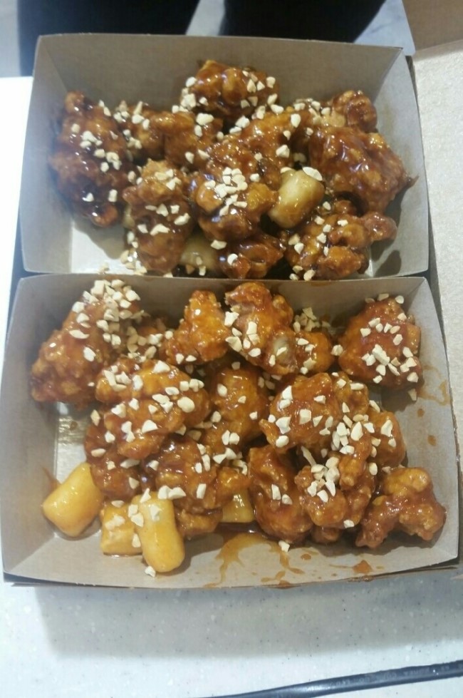 가마로강정 이미지