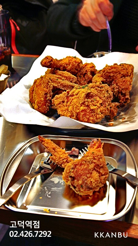깐부치킨고덕역점 이미지